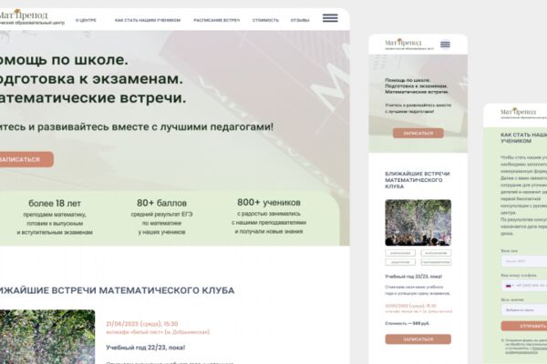 img4472888.png