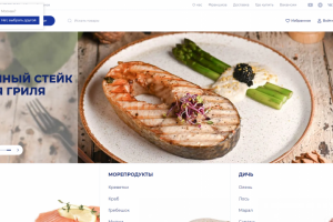 Обслуживание и ускорение сайтов | Оптимизация PageSpeed и изображений (WebP) в Красноярске и Хакасии