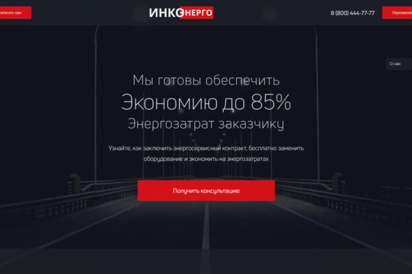 img4479382.png