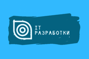 логотип для команды разработчиков