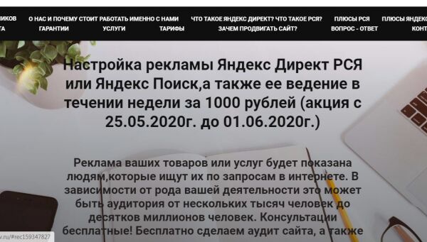 img3966230.png