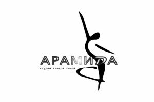 Логотип для школы танца