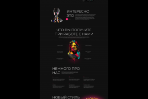 Создание бюста по фото или видео