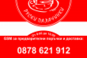 Визитка с двух сторон