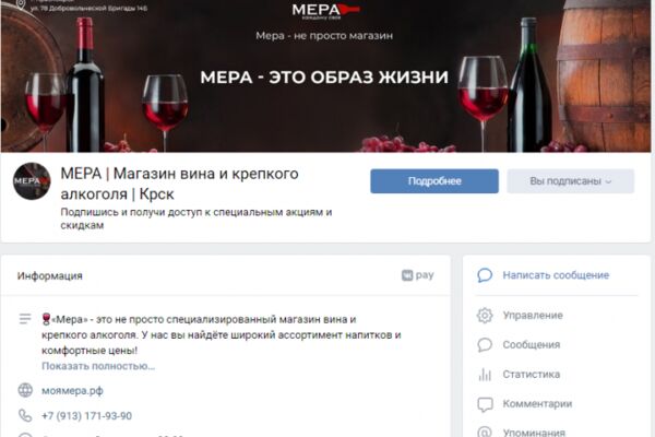 img3660223.png