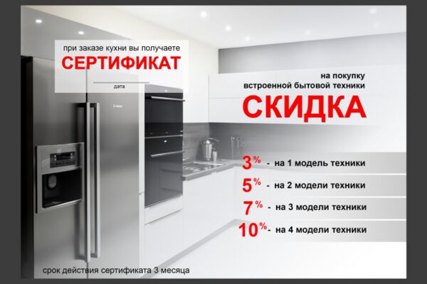 img4122341.png