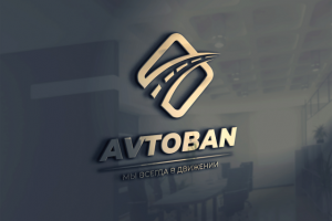 Логотип по грузоперевозкам AVTOBAN. г. Пермь