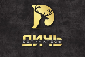 Логотип. Магазин мясных деликатесов