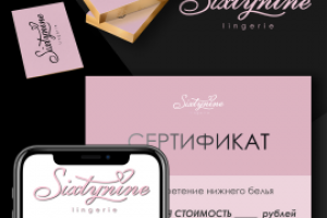 Оформление Инстаграм