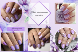 Instagram. Бесшовная лента на 12 штук. Нежная сирень