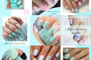 Instagram. Бесшовная лента на 9 штук. Тиффани