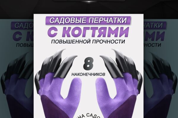 img4579155.png