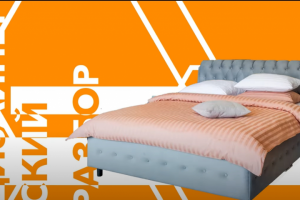 Заставка для видео