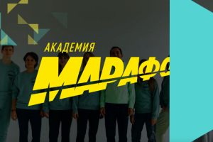 Интро для Ютуб