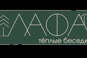 Логотип для Лафы