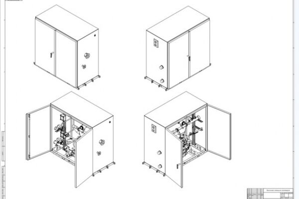 img4577134.png