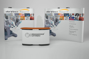 Работа 3239611