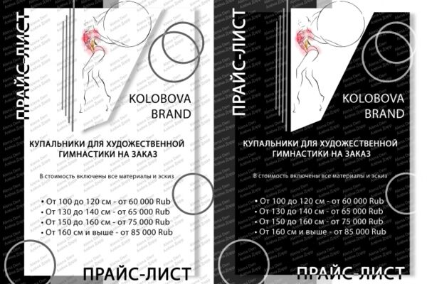 img4446083.png