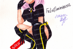 Розовые волосы