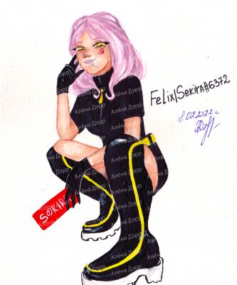img4256291.png