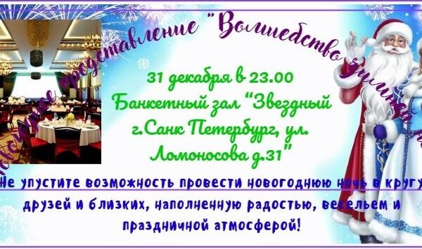 img4625273.png