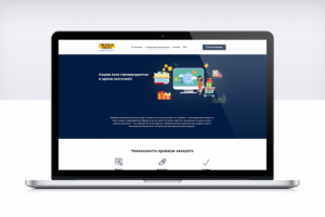 ПЕРВАЯ ЦЕНА