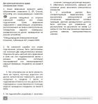 img2391178.png