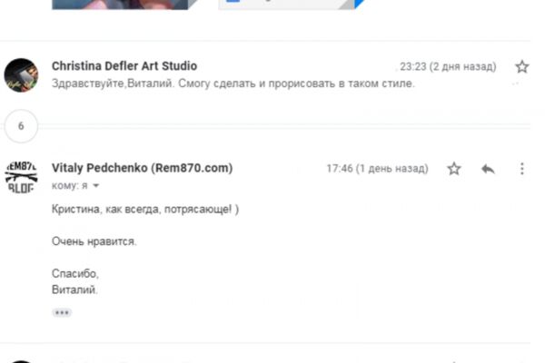img4639234.png