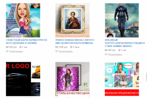 Портреты, шаржи, аватарки, иллюстрации и лого