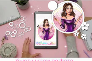 Avatar,beautiful logo,art,portrait, шарж по фото для