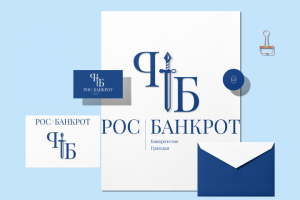 Логотип для компании