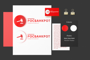 Логотип для компании