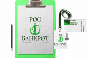 Логотип для компании