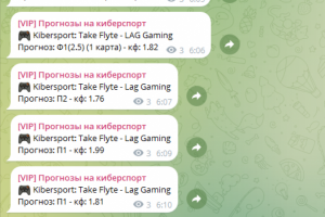 Бот для парсинга и автопубликации постов в группу