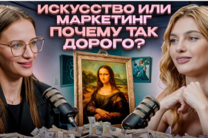 YouTube | Подкаст