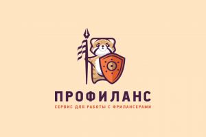 Работа 3569384