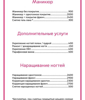 img3861816.png