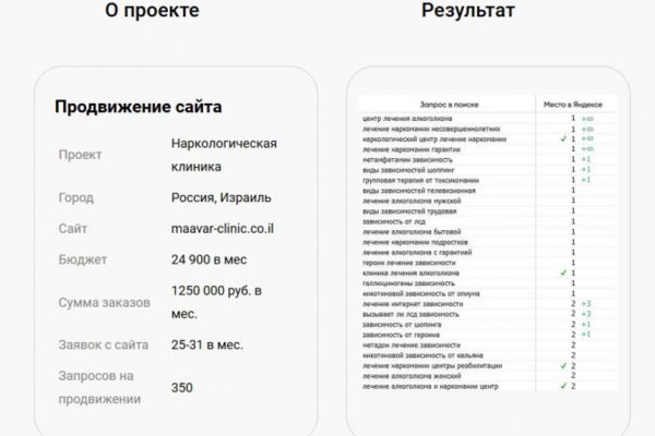 img3811889.png