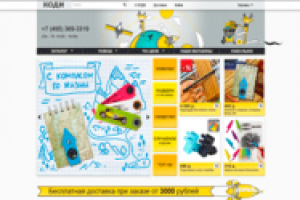 kodymag.ru продвижение по трафику