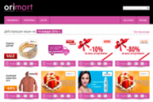 orimart.ru - оптимизация и продвижение по трафику