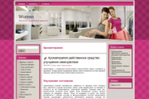 Информационный блонг на заказ