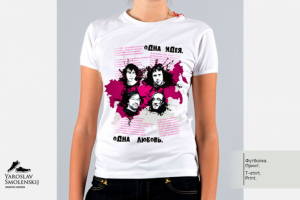 Принт. Футболка.