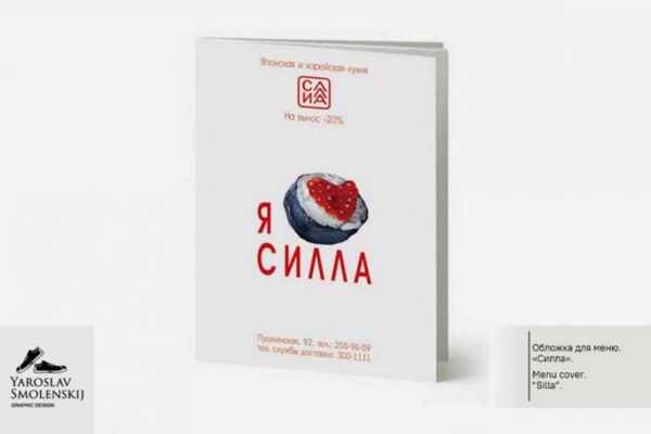 img4306477.png
