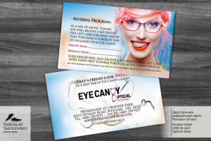 Реферальная карта.