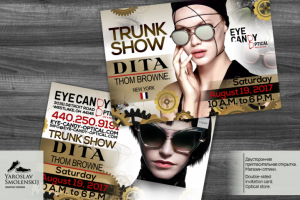 Двусторонняя пригласительная открытка.