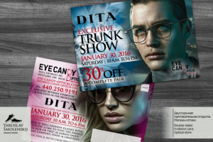 Двусторонняя пригласительная открытка.