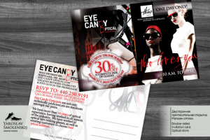 Двусторонняя пригласительная открытка.