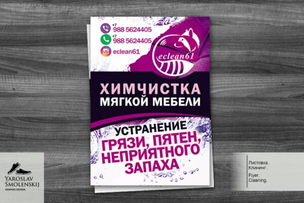 img4306463.png
