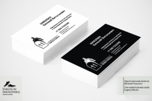 Визитная карточка.