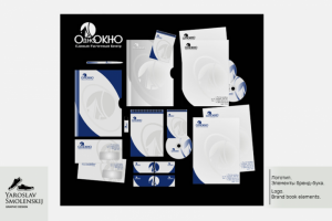 Логотип и элементы бренд-бука.